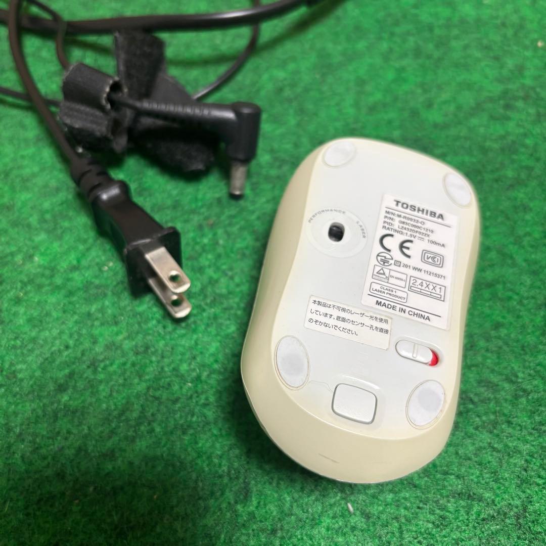 東芝　ノートパソコン dynabook T75