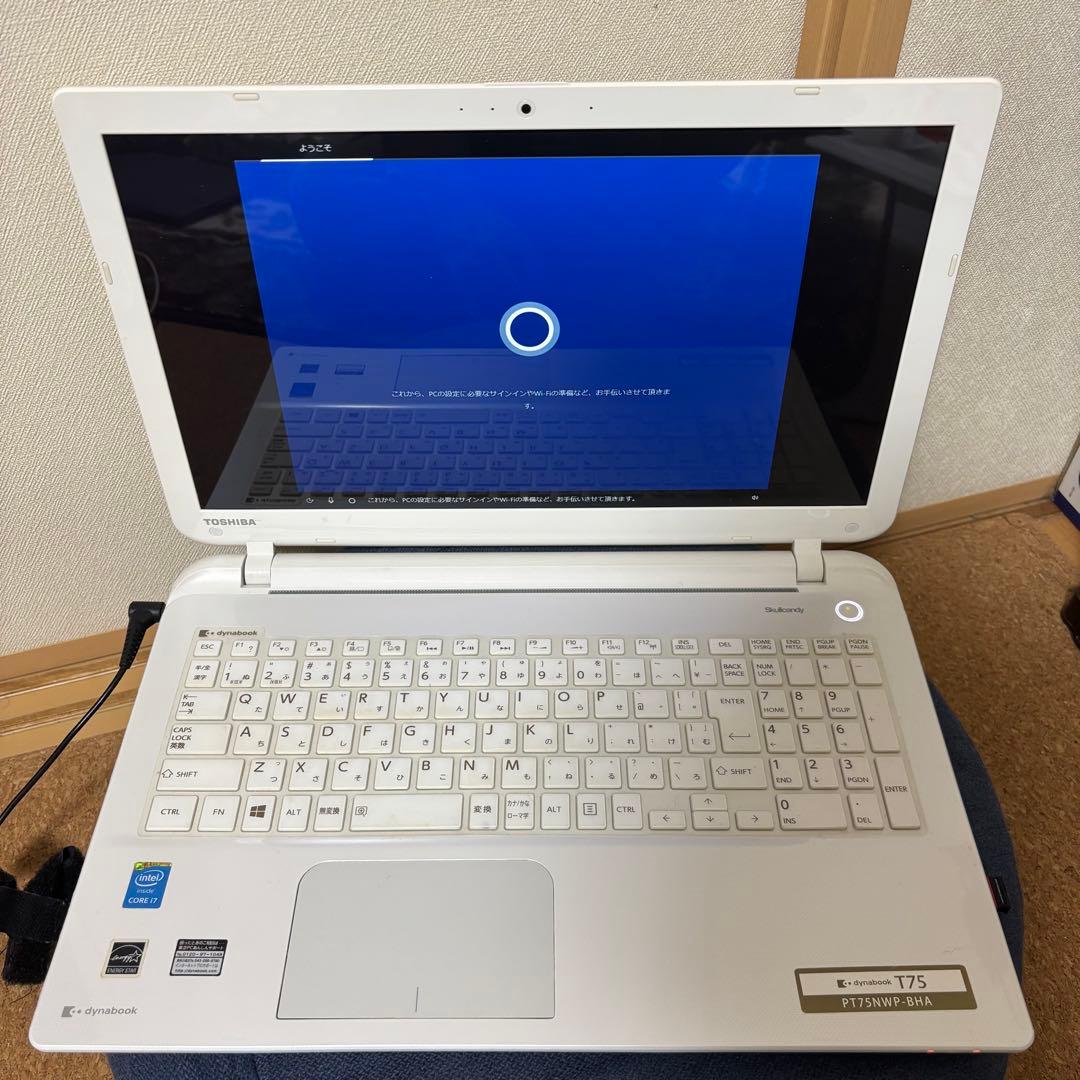 東芝　ノートパソコン dynabook T75