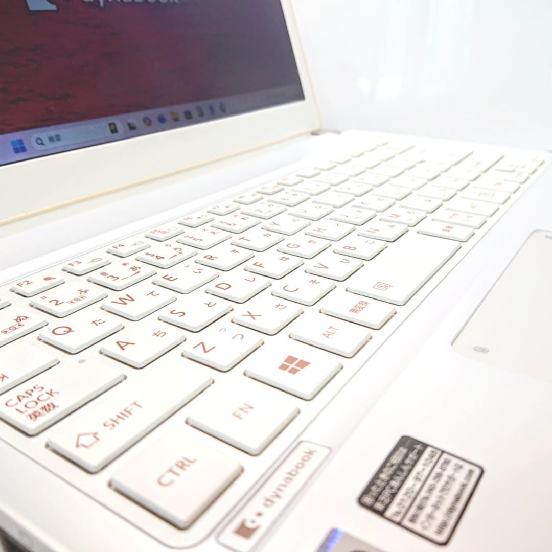 美品！Dynabook R73/PWQ 第4世代 Core i3 [456]