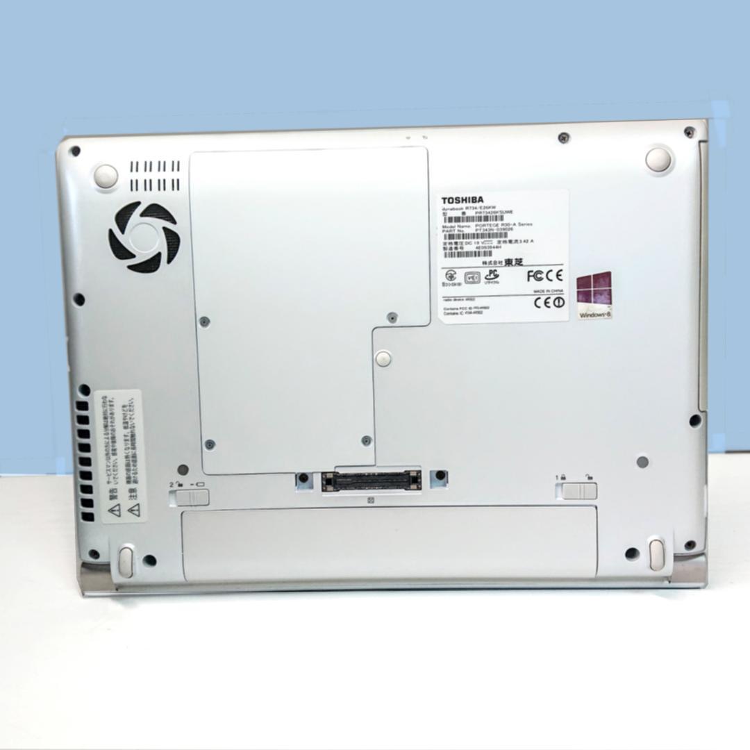 美品！Dynabook R73/PWQ 第4世代 Core i3 [456]