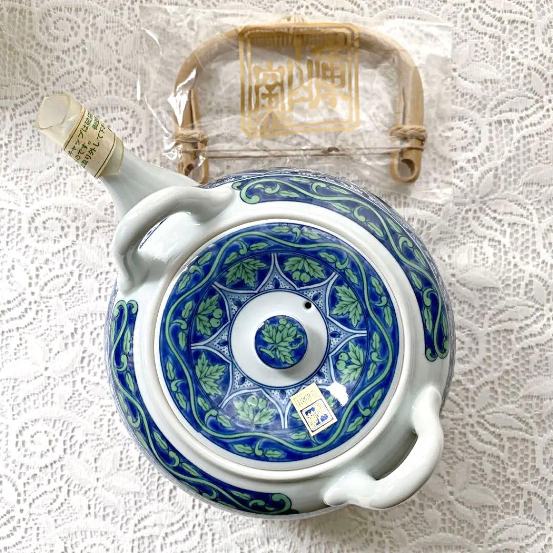 前畑陶器　庫山釡　青華緑彩　色絵染付　土瓶　湯呑み茶碗　5客