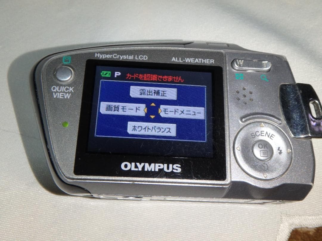 動作品 OLYMPUS μ-mini DIGITAL S デジタルカメラ