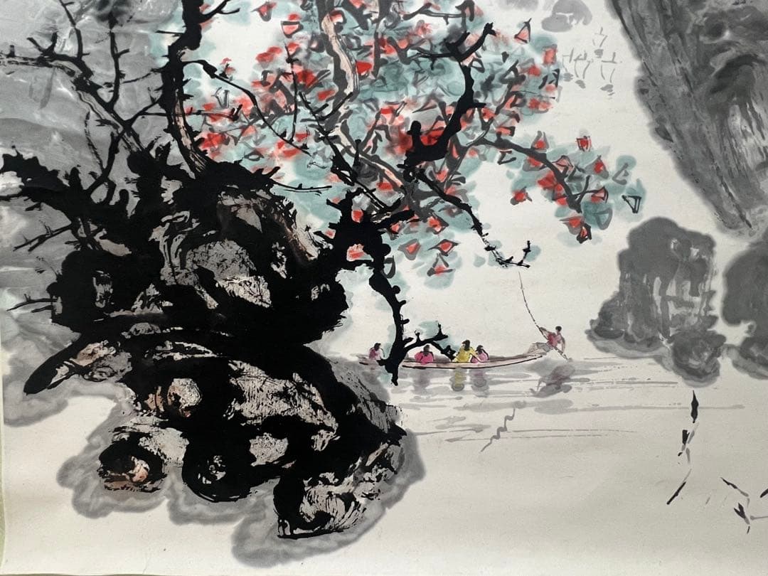 掛け軸　中国画 四川 文超福［山水ノ図］紙本　肉筆！