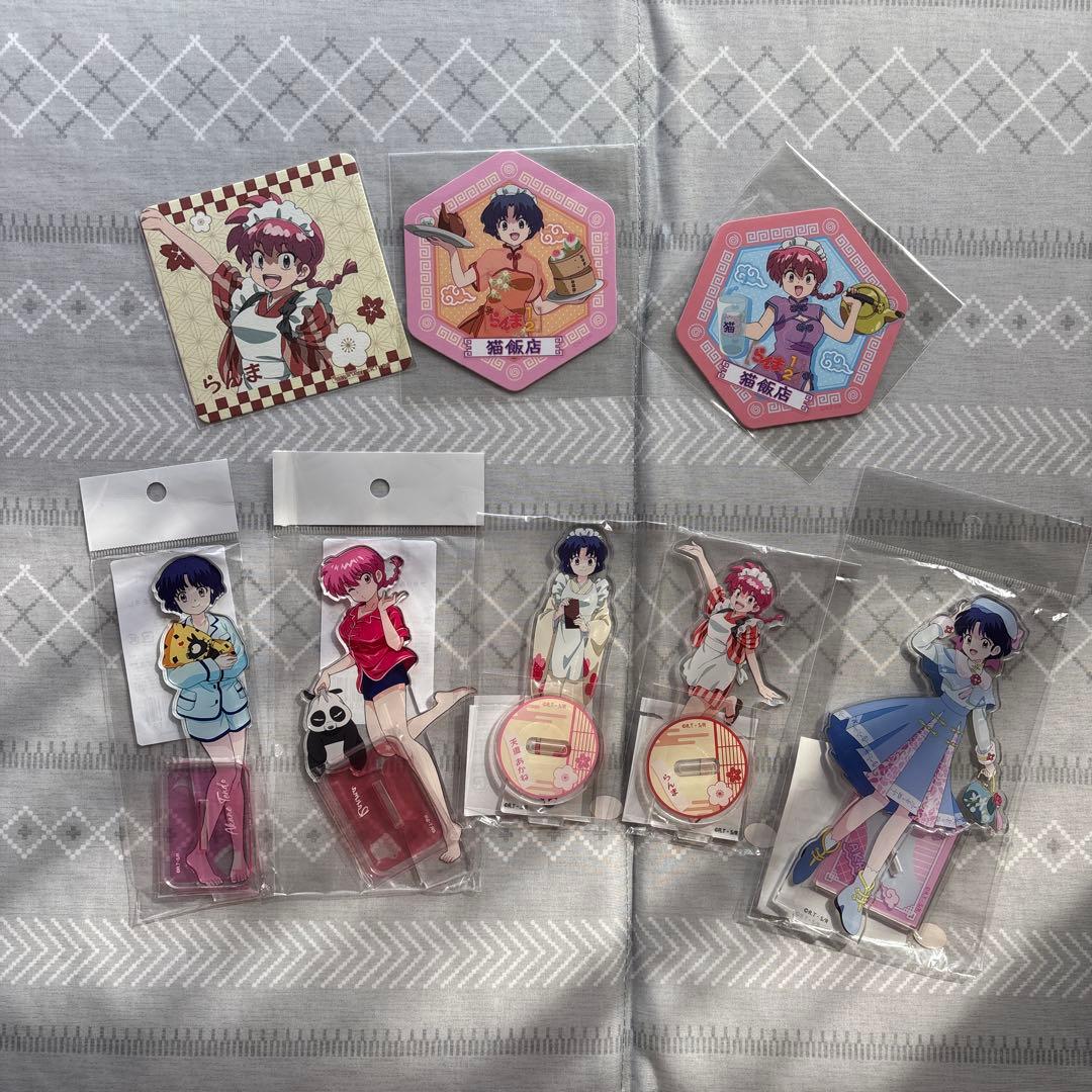 らんま1/2おまとめセット