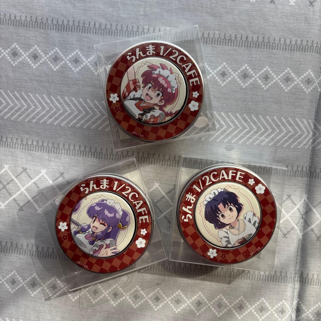 らんま1/2おまとめセット