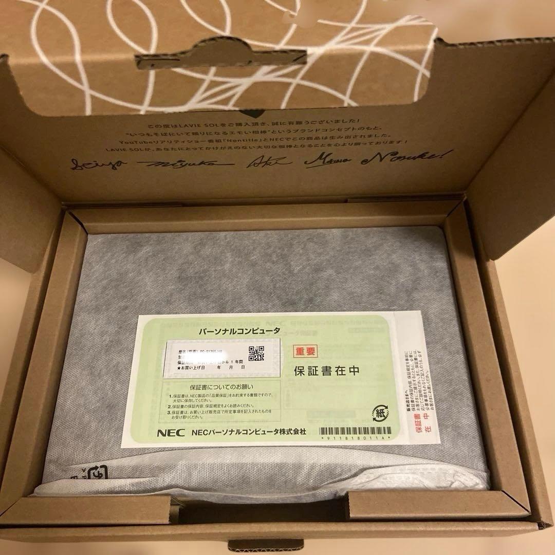 新品未使用　LAVIE SOL S1355/JAB ノートパソコン