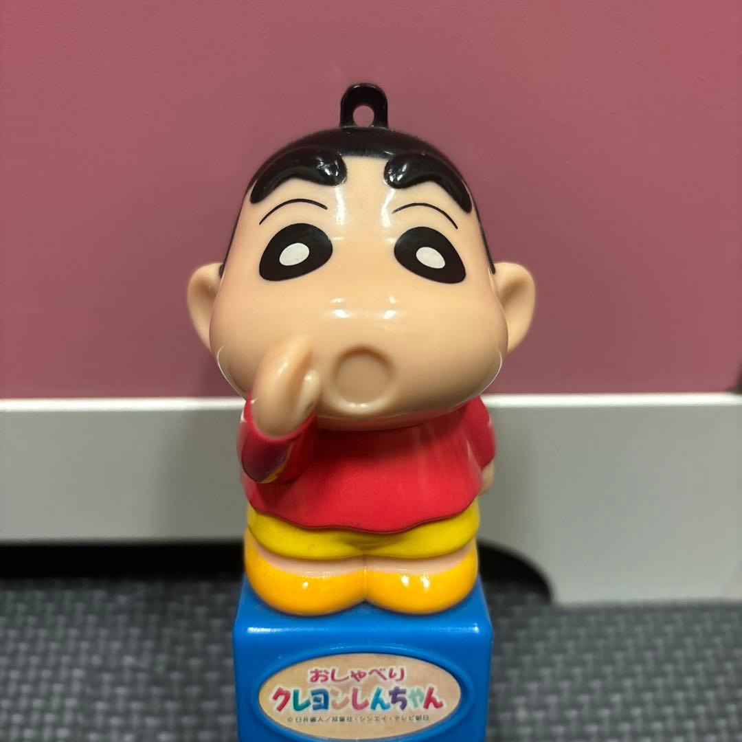 おしゃべりクレヨンしんちゃん おしゃべりフィギュア　平成レトロ