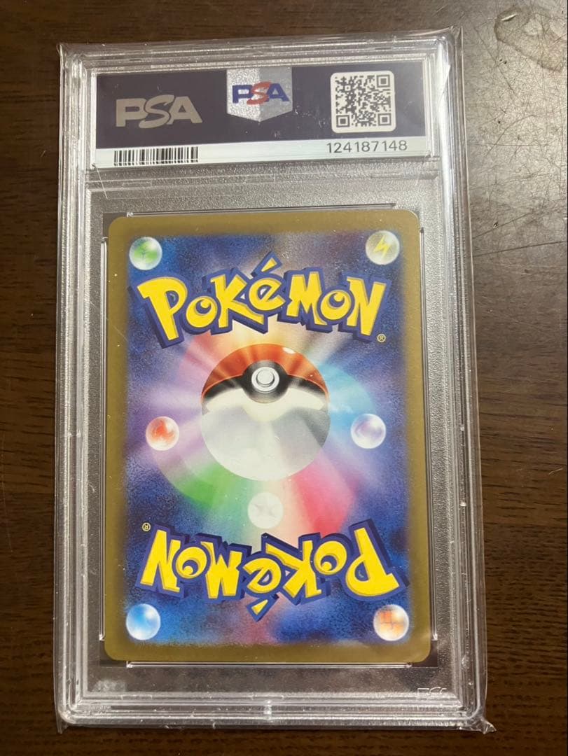 【PSA10】ミモザ SAR SV1V バイオレット