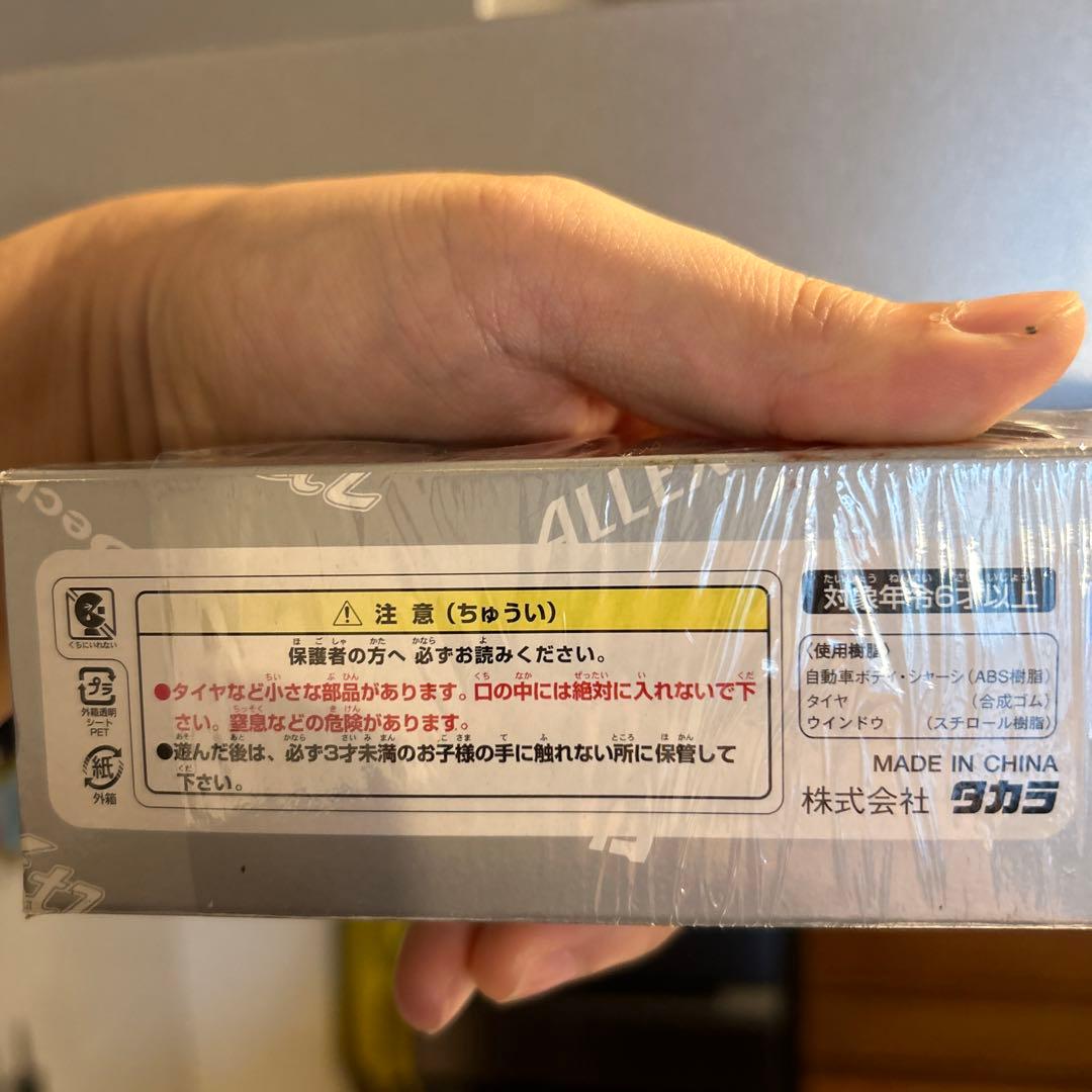 非売品　チョロQ6台セット