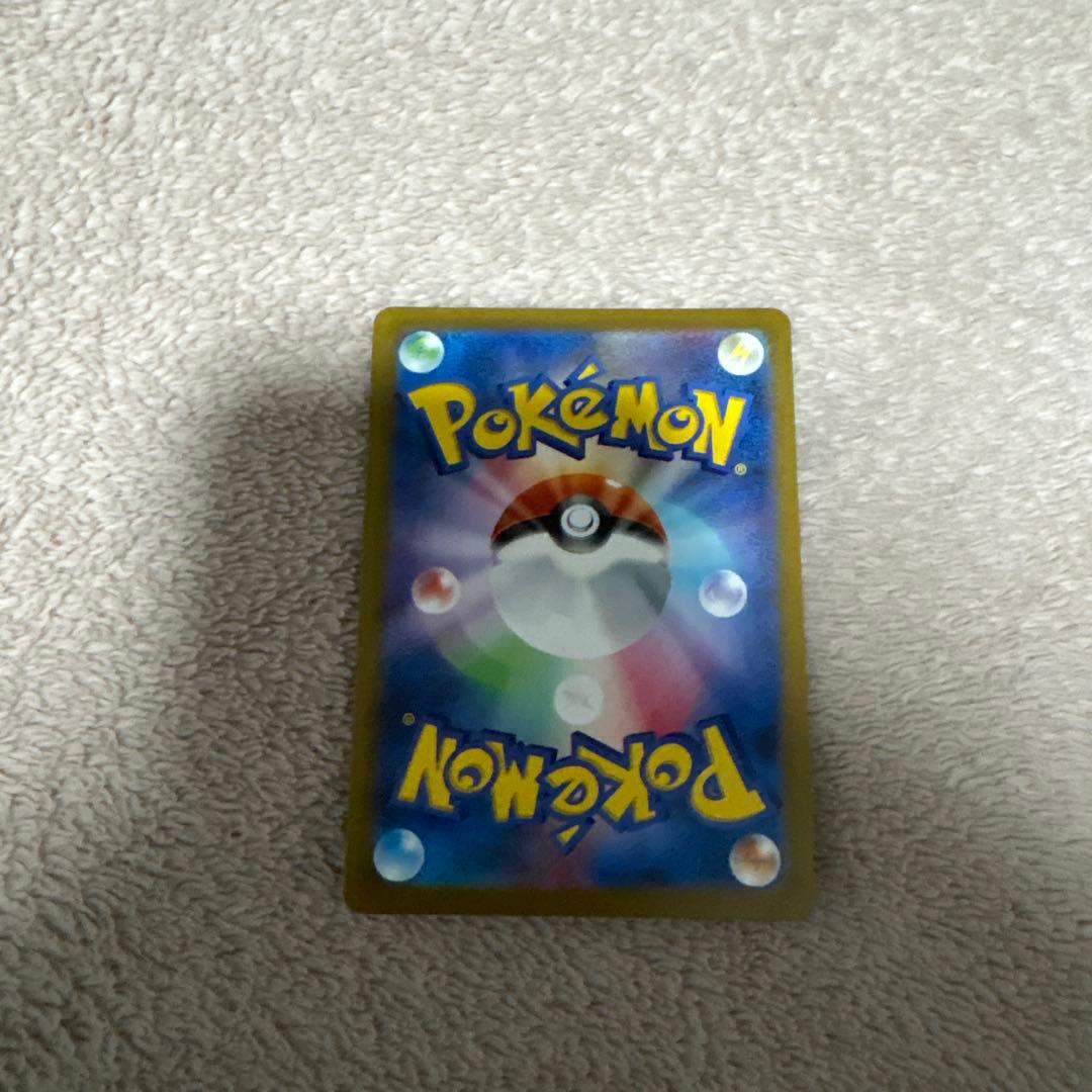 ポケモンカード　yunagaba ブラッキー 極美品 センタリング良好