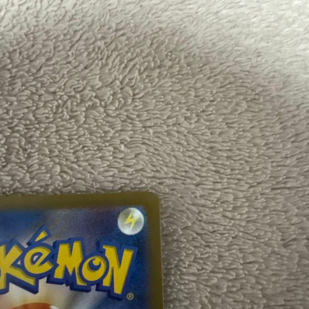 ポケモンカード　yunagaba ブラッキー 極美品 センタリング良好