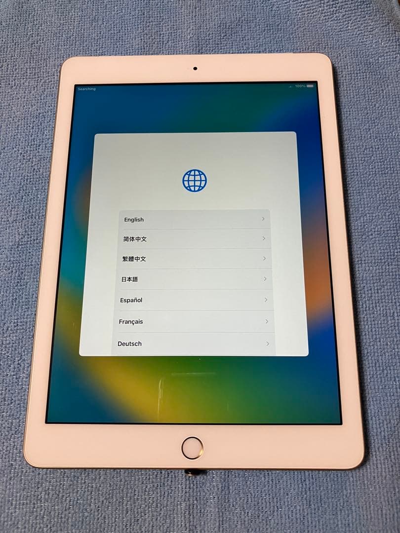 Apple iPad (第5世代) 128GB ゴールド