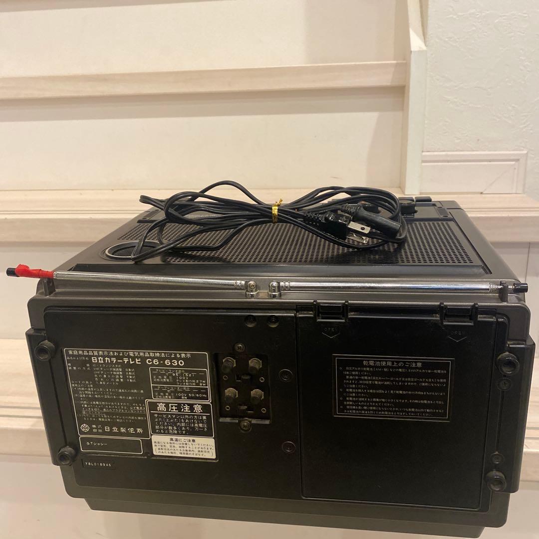 【ジャンク品】HITACHI 日立カラーテレビC6-630 ラジカセ　昭和レトロ