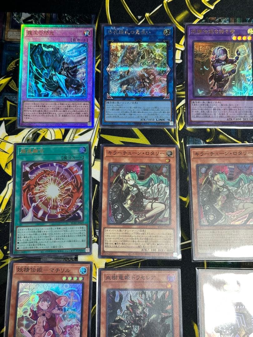 ドミナススパーク(レリーフ)、その他まとめ ブレイジングドミニオン