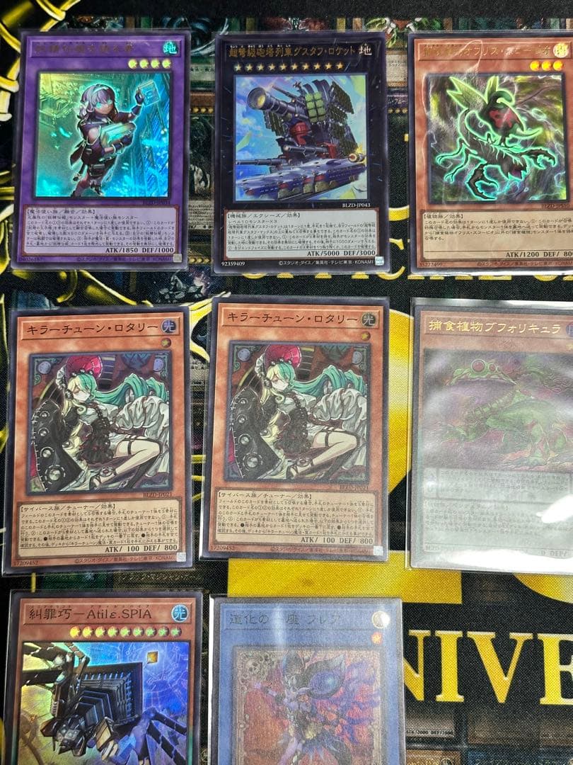 ドミナススパーク(レリーフ)、その他まとめ ブレイジングドミニオン