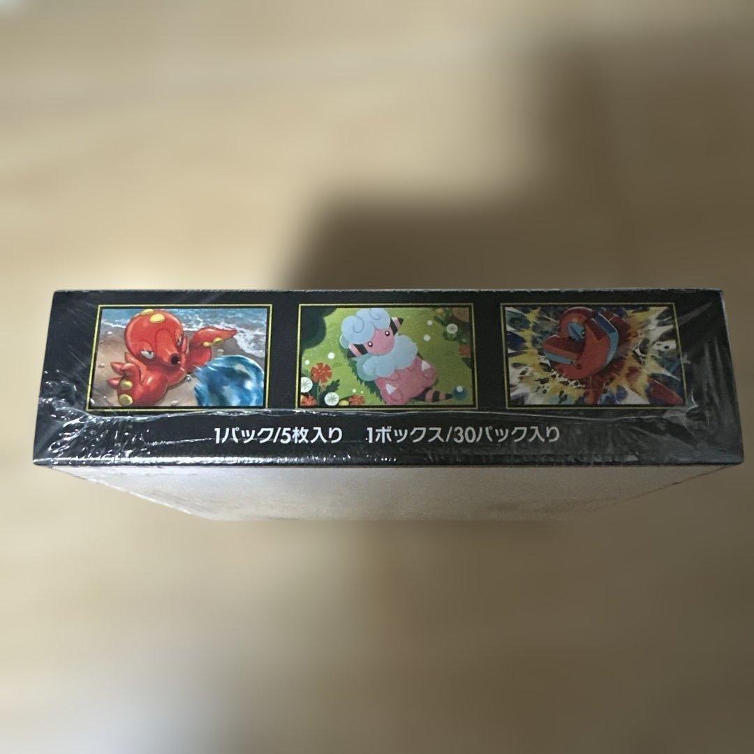 ポケモンカードMEGAニンジャスピナー1BOX《新品未開封シュリンク付き》