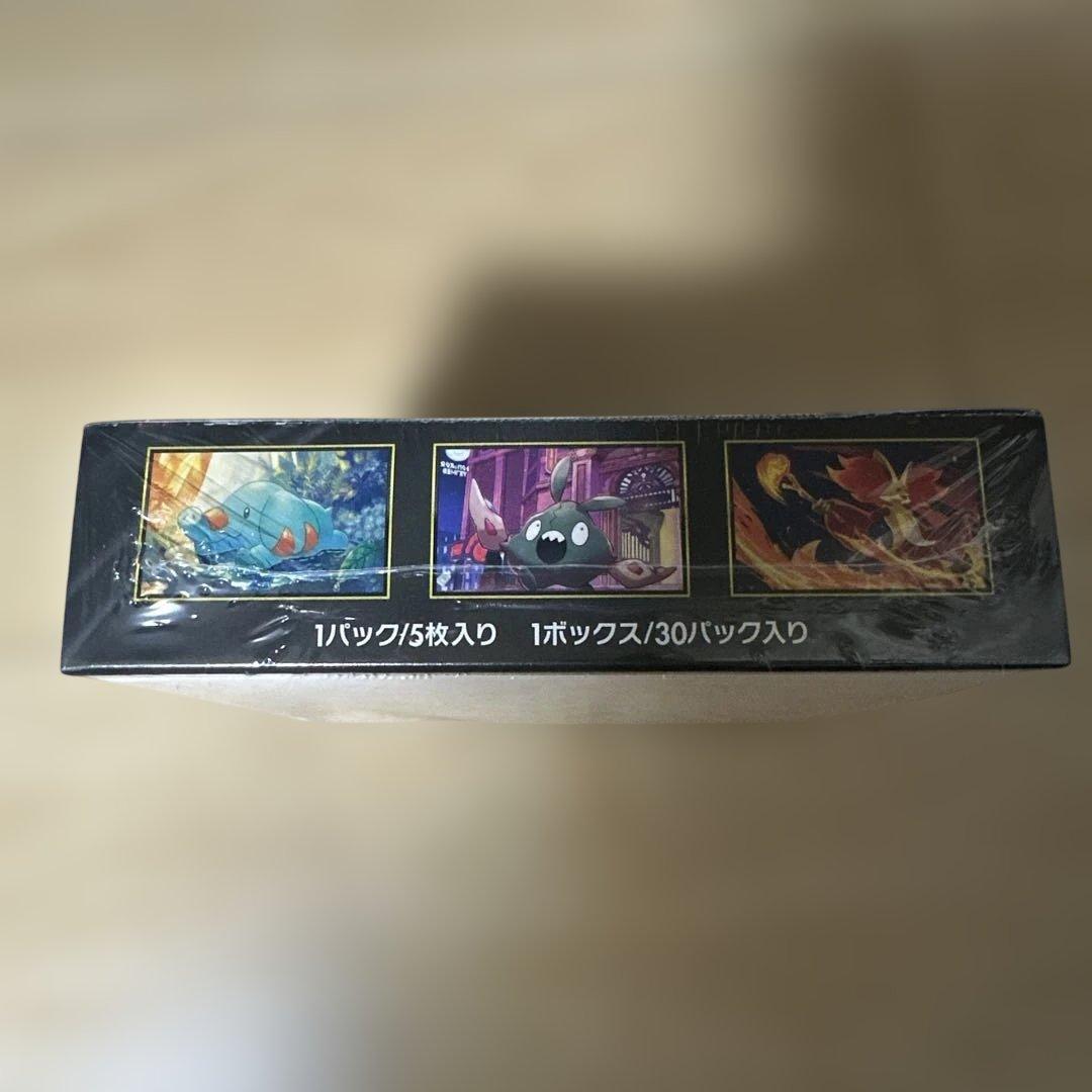 ポケモンカードMEGAニンジャスピナー1BOX《新品未開封シュリンク付き》