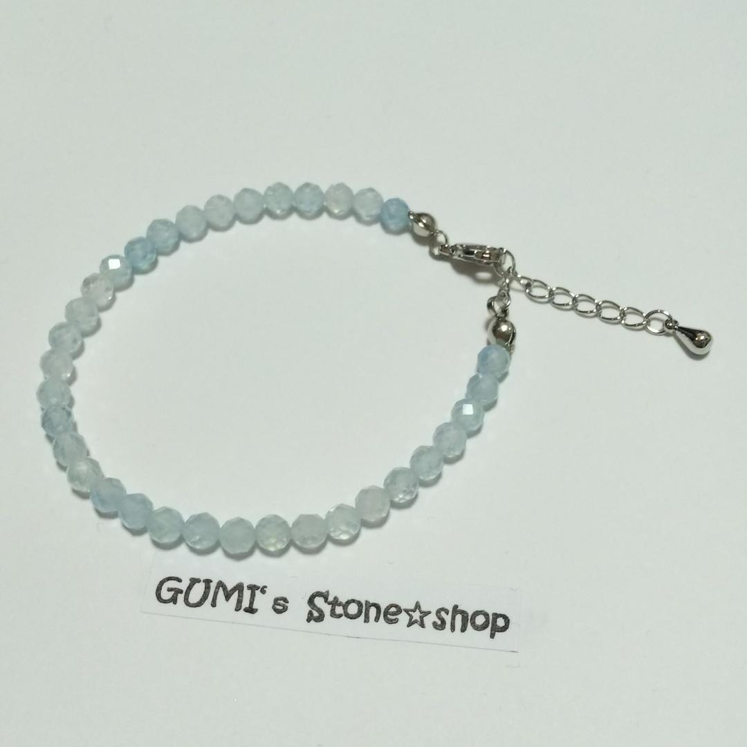 【ご予算に合わせてお作りします】オーダーメイド☆天然石ブレスレット