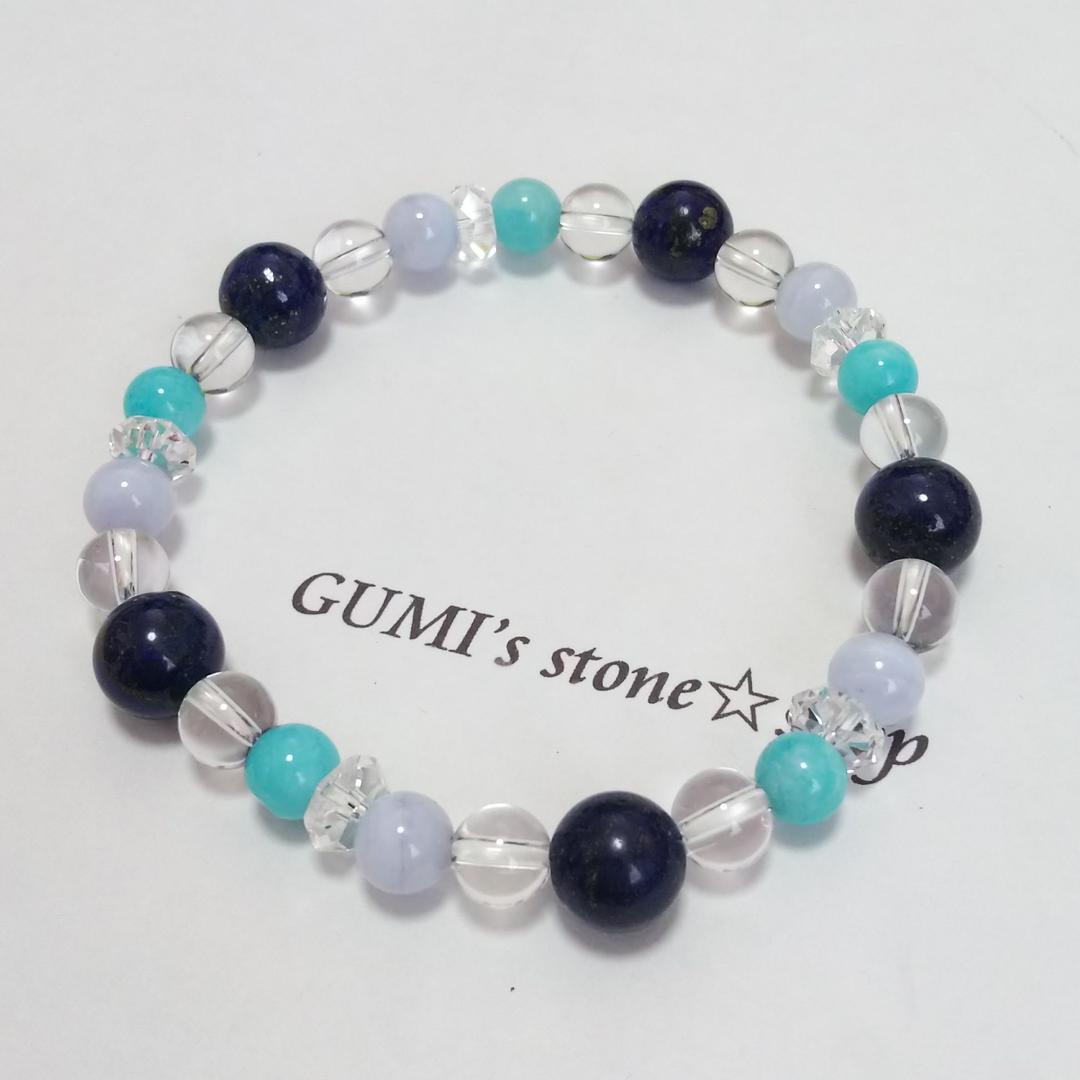 【ご予算に合わせてお作りします】オーダーメイド☆天然石ブレスレット