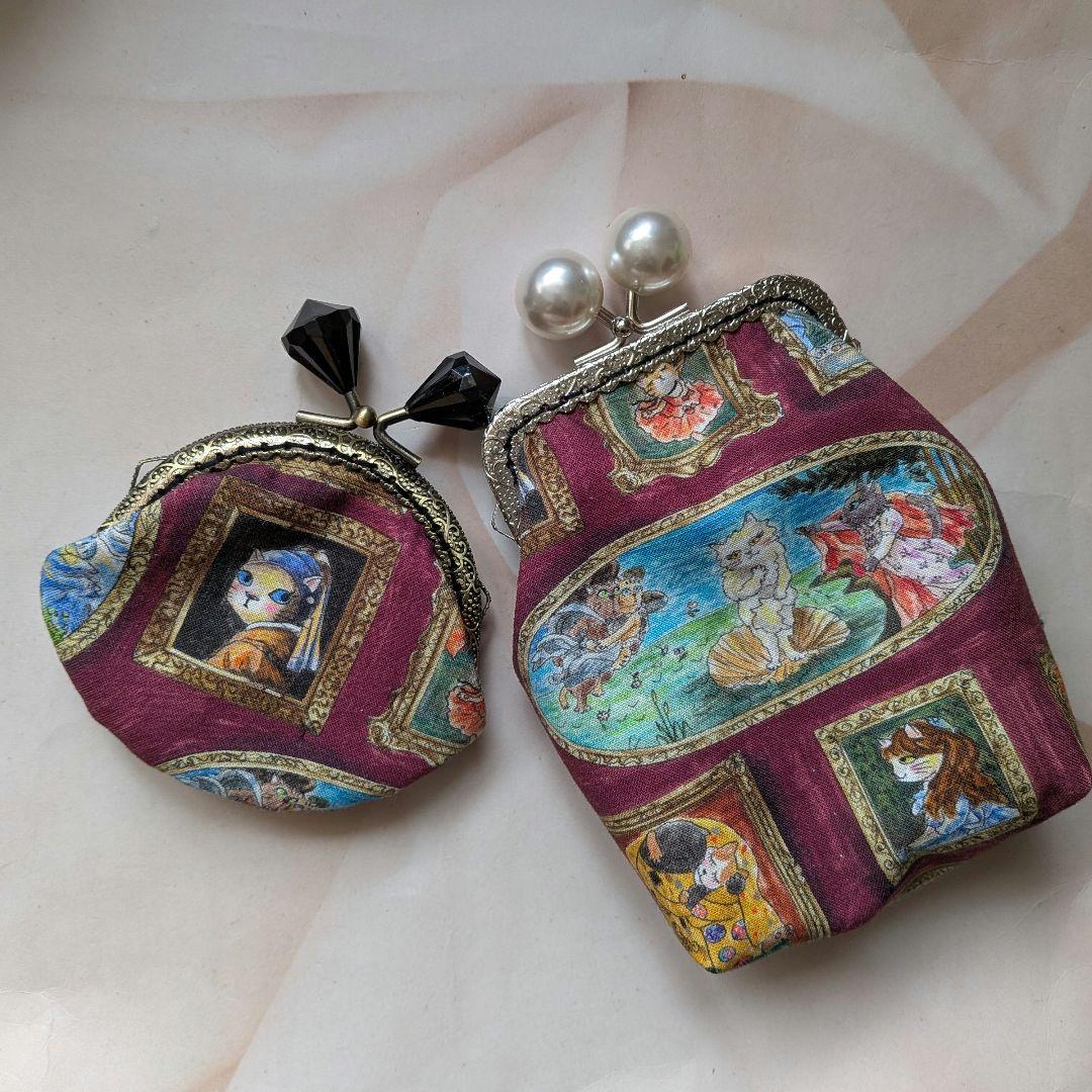 rouchi！ オーダー