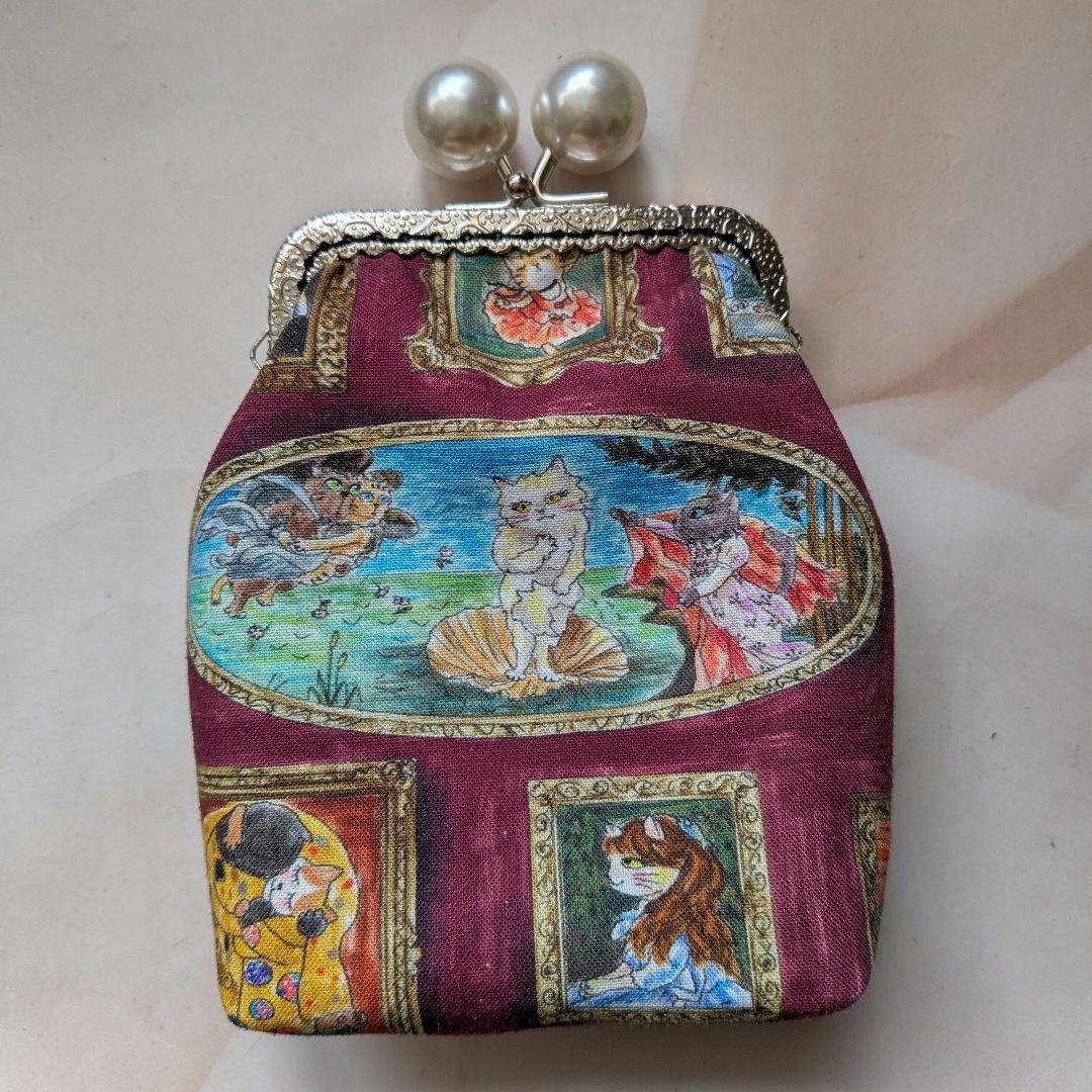 rouchi！ オーダー