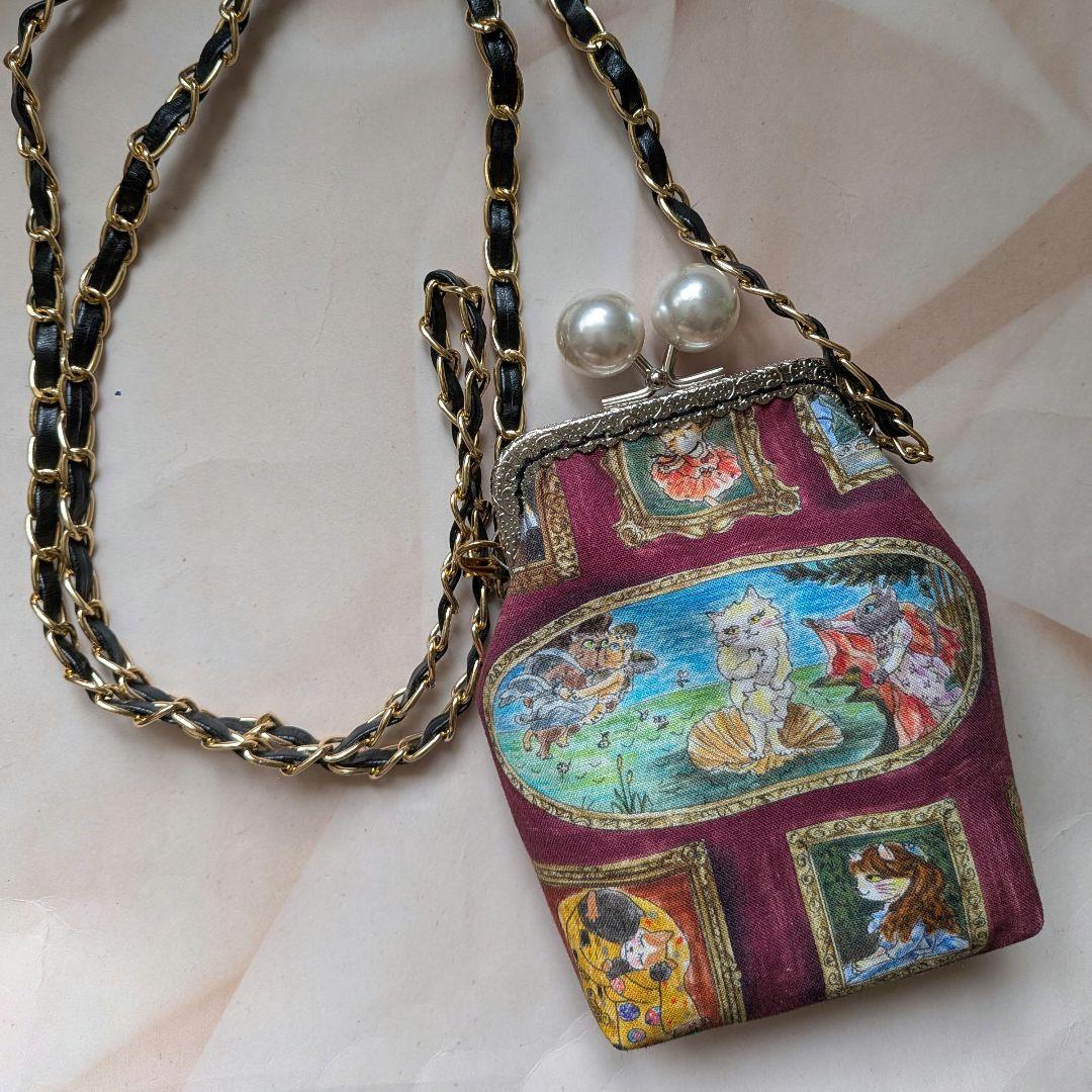 rouchi！ オーダー