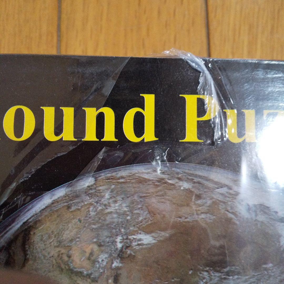 ジグソーパズル 地球 1000ピース 円形