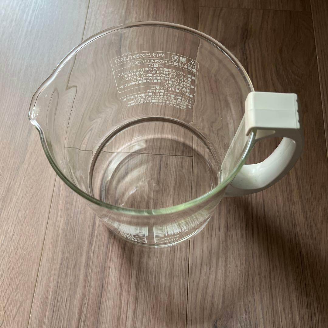 ニューマイコン 漢方煎じ器 文火楽々（とろびらんらん）【EK-SA10-WB】