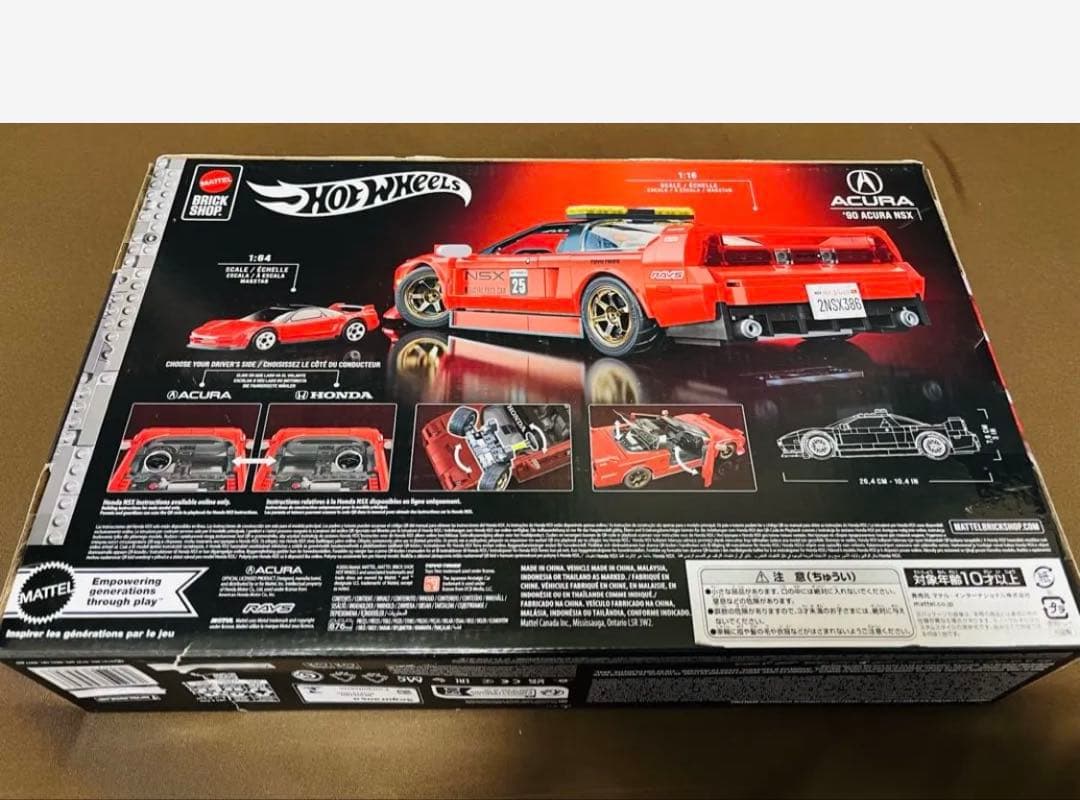 新品未使用★マテルブリックショップ ホットウィール'90 アキュラNSX