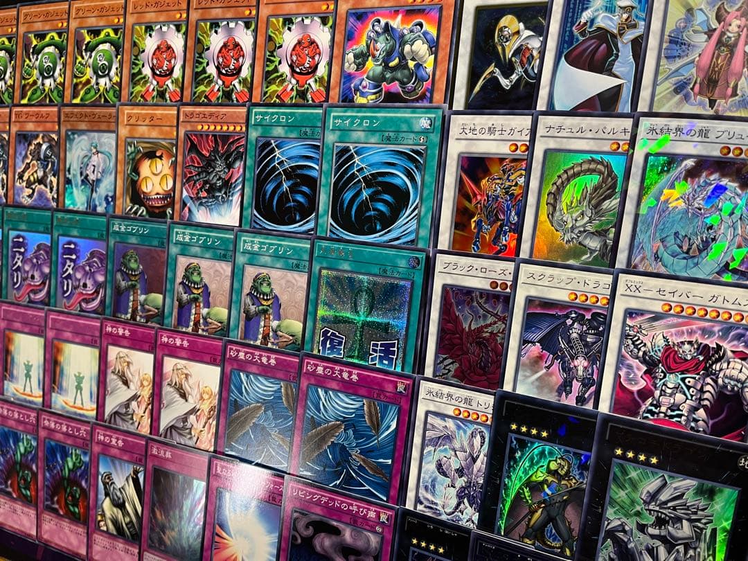 遊戯王　1103環境　構築済デッキ　No.41 TG代償ガジェ