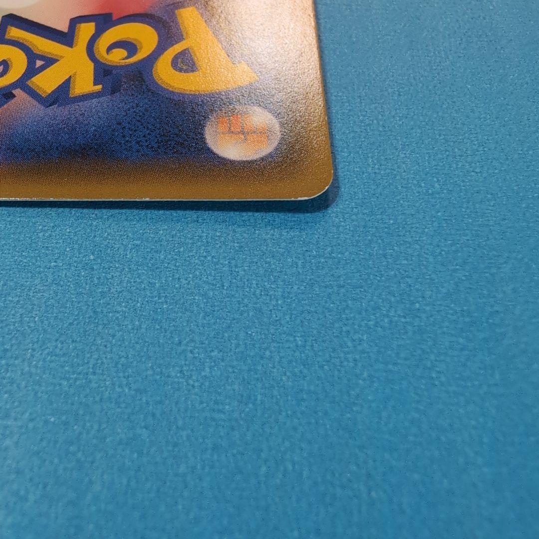 ブラッキー＆ダークライGX SR