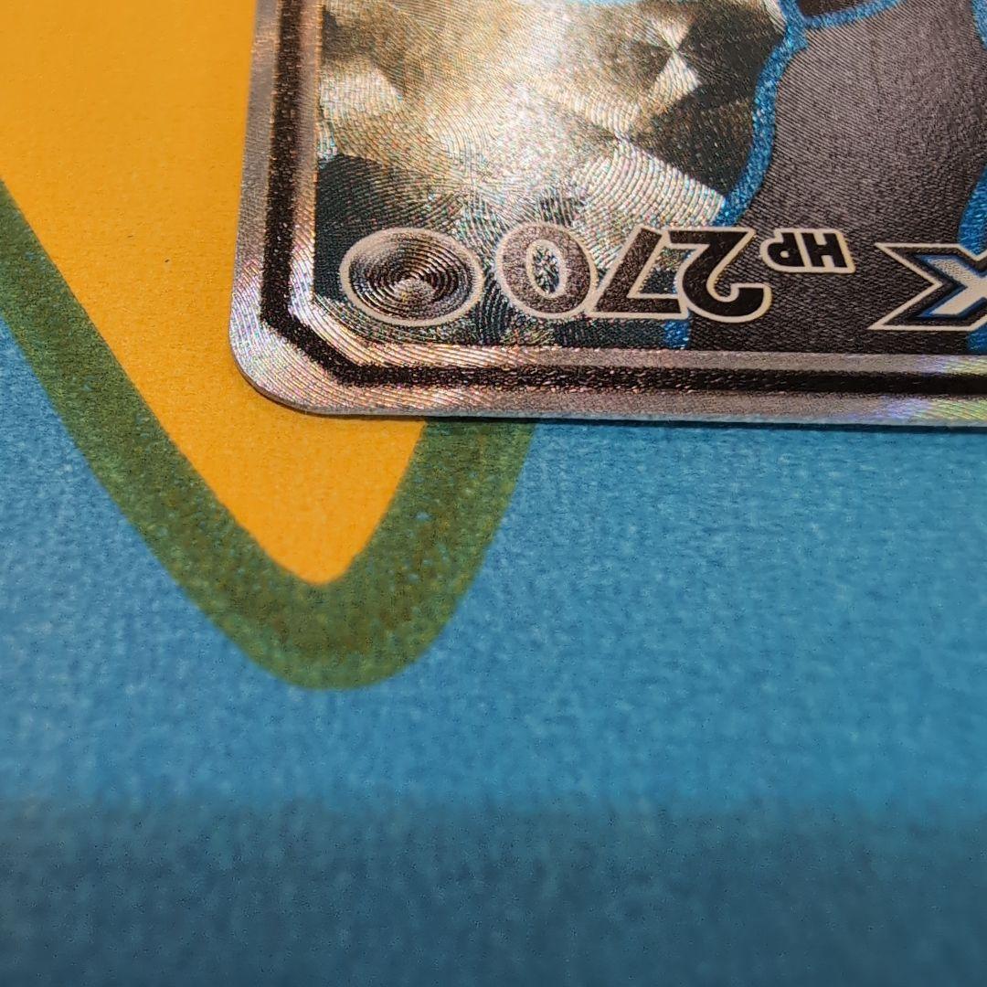 ブラッキー＆ダークライGX SR