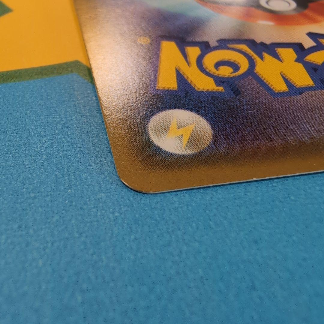 ブラッキー＆ダークライGX SR