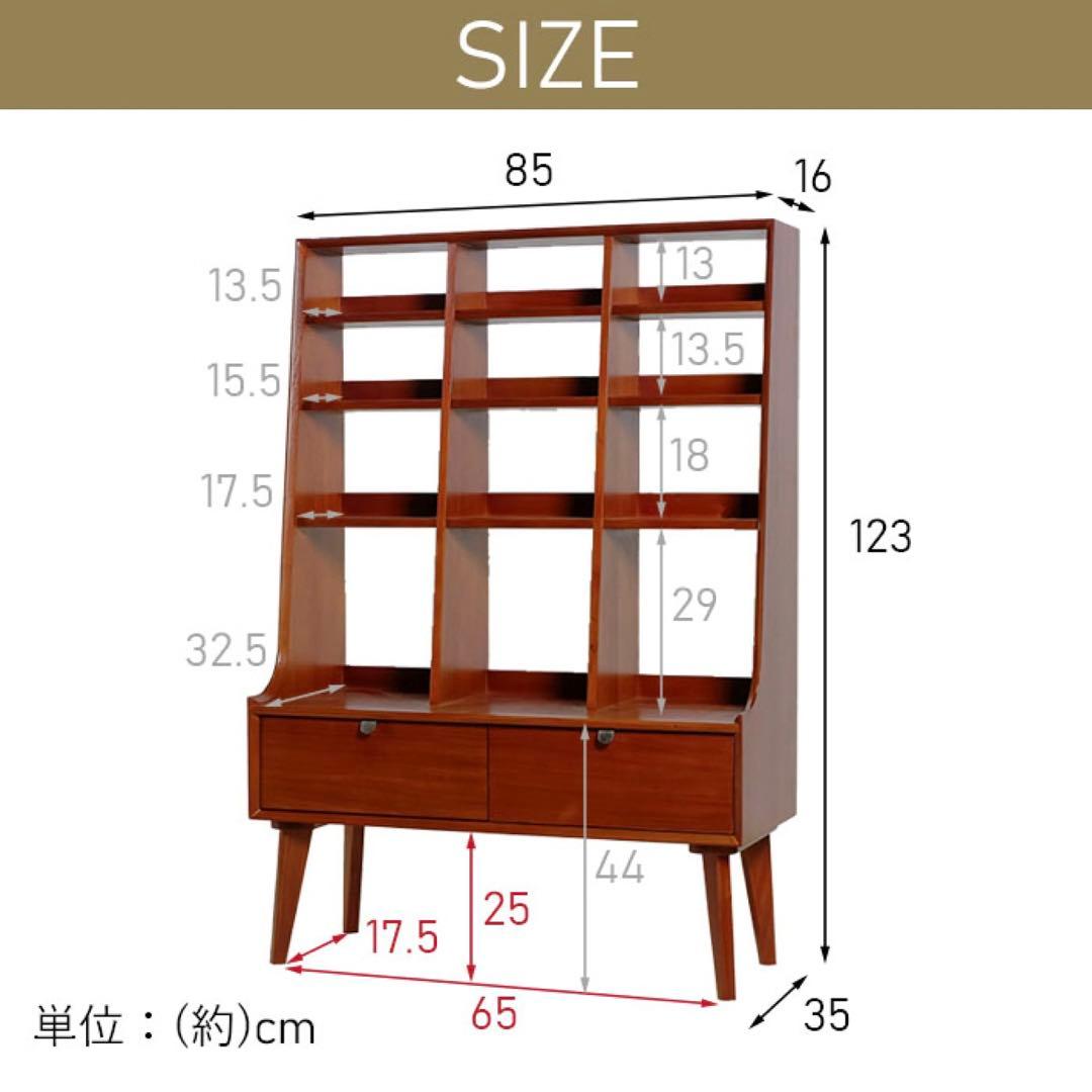 B 新品 シェルフ 飾り棚 収納棚 ディスプレイラック リビング収納 北欧