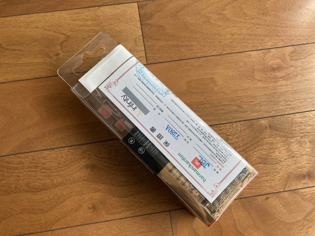 JBL T280A ステレオイヤーヘッドホン 電話ヘッドセット オレンジ