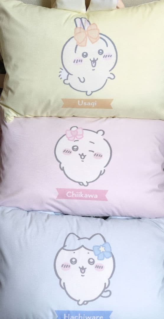 ちいかわ ハチワレ うさぎ 枕カバーのみ 3点セット 新品