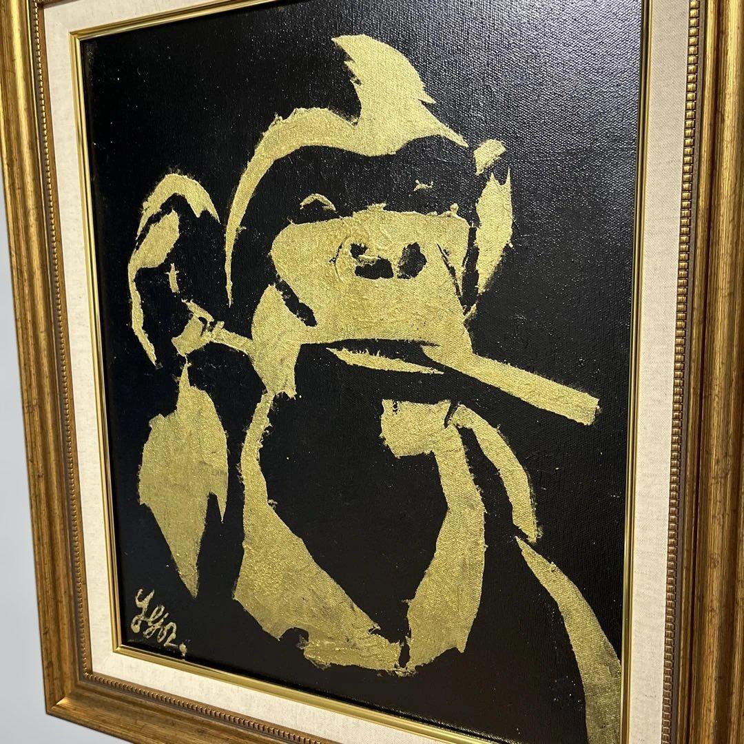 猿のゴールド肖像画