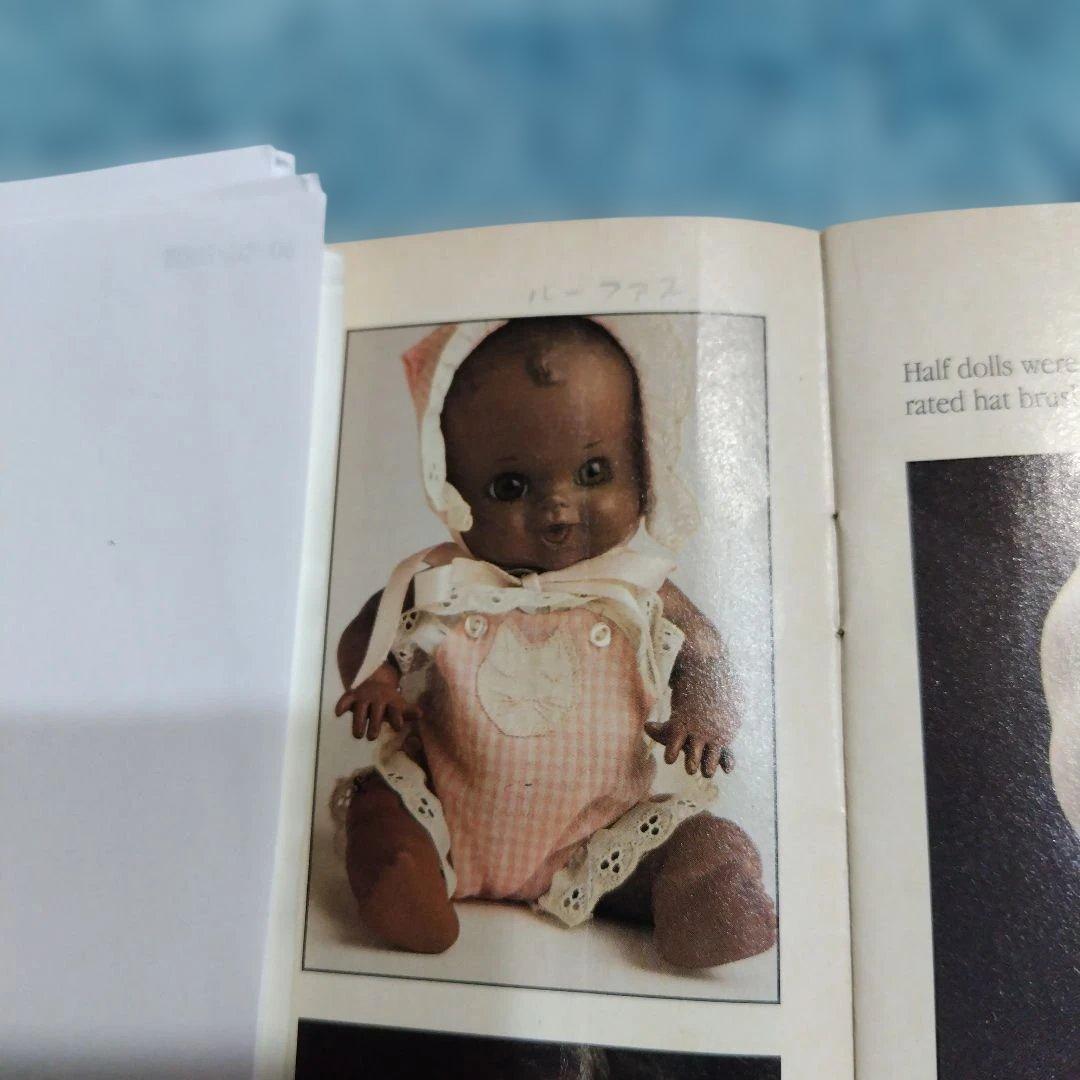 シーリー社　中古陶芸用　ビスクドールモールド