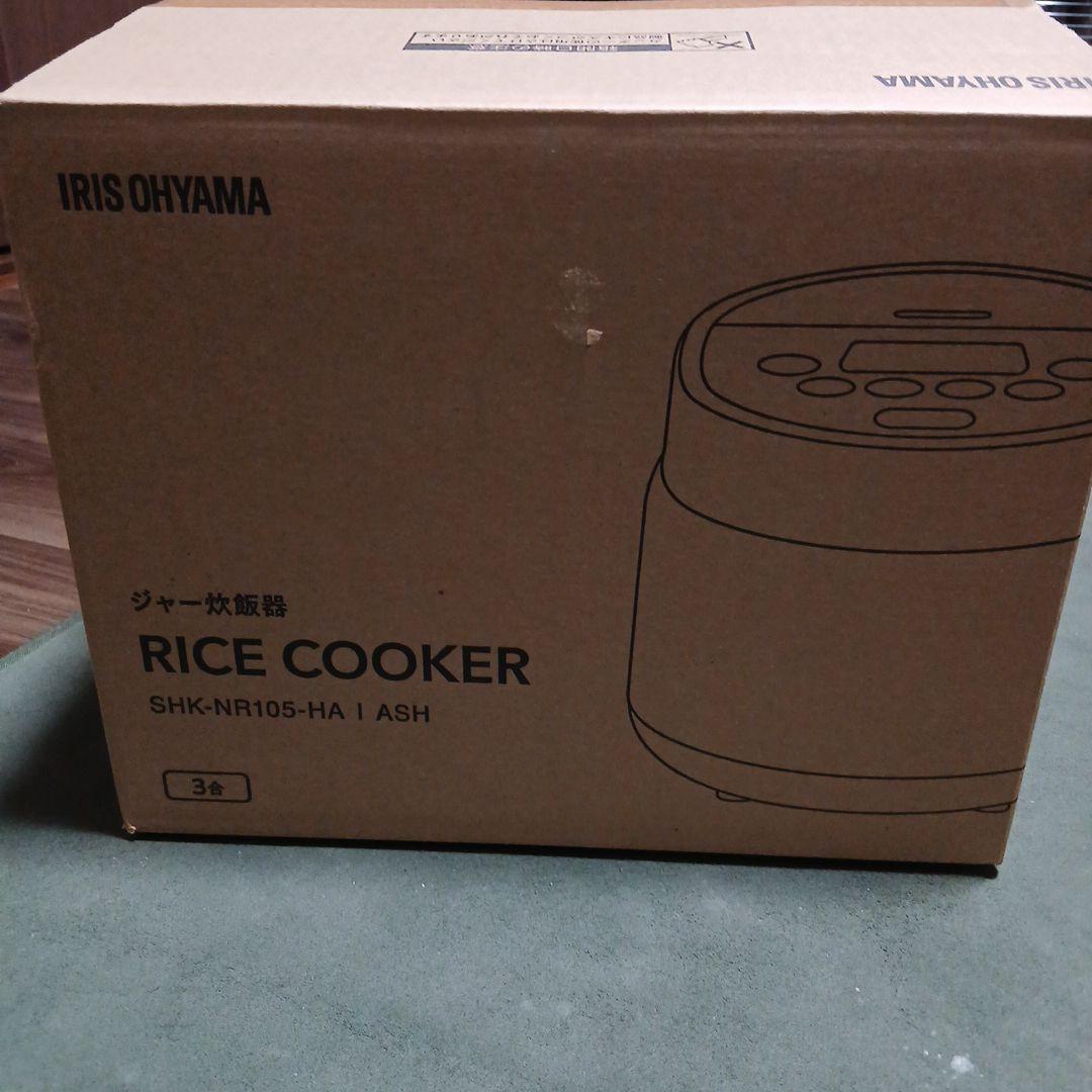 IRIS OHYAMA 炊飯器 SHK-NR105-HA 3合