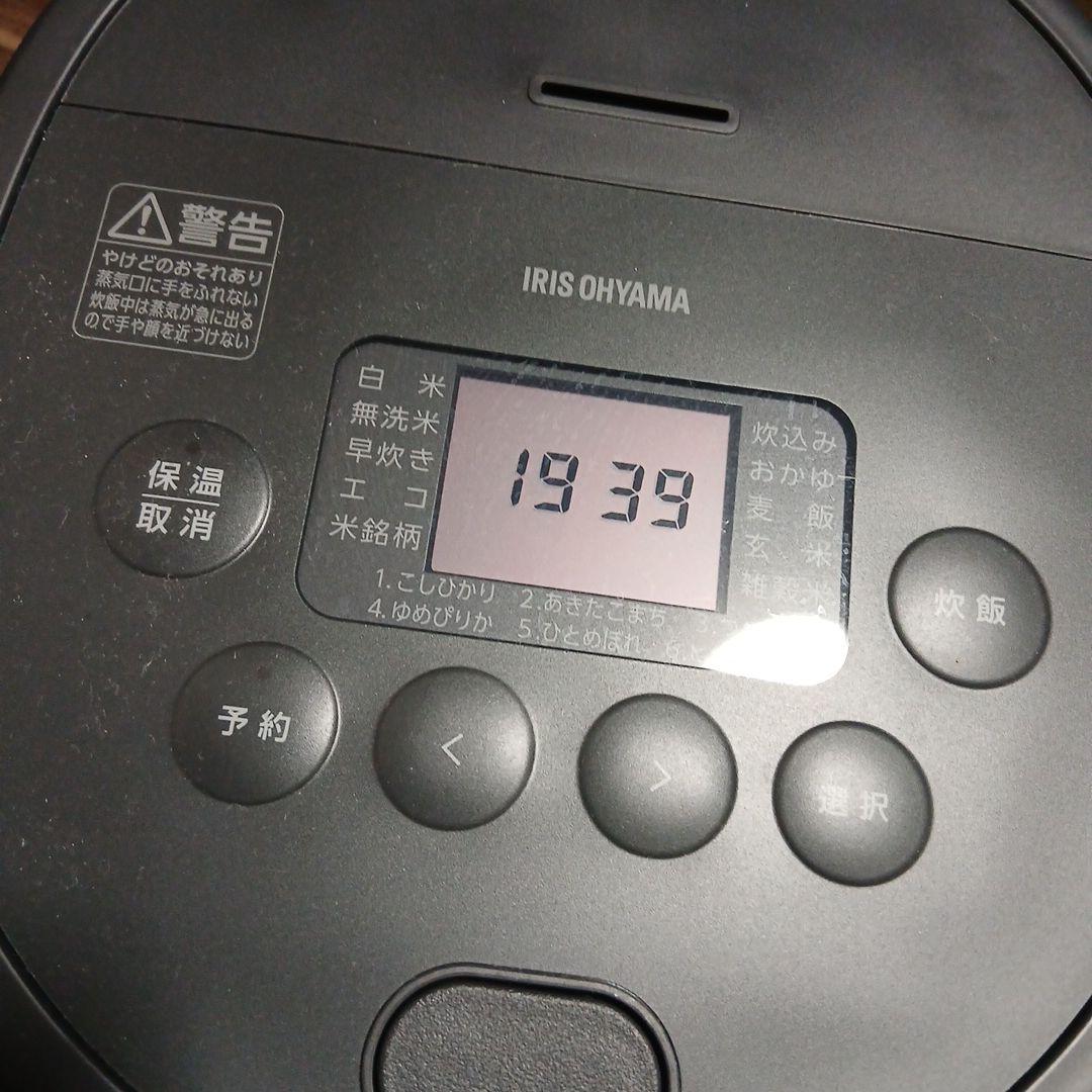 IRIS OHYAMA 炊飯器 SHK-NR105-HA 3合