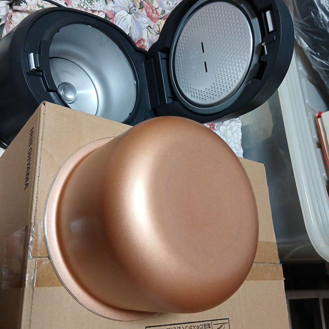 IRIS OHYAMA 炊飯器 SHK-NR105-HA 3合