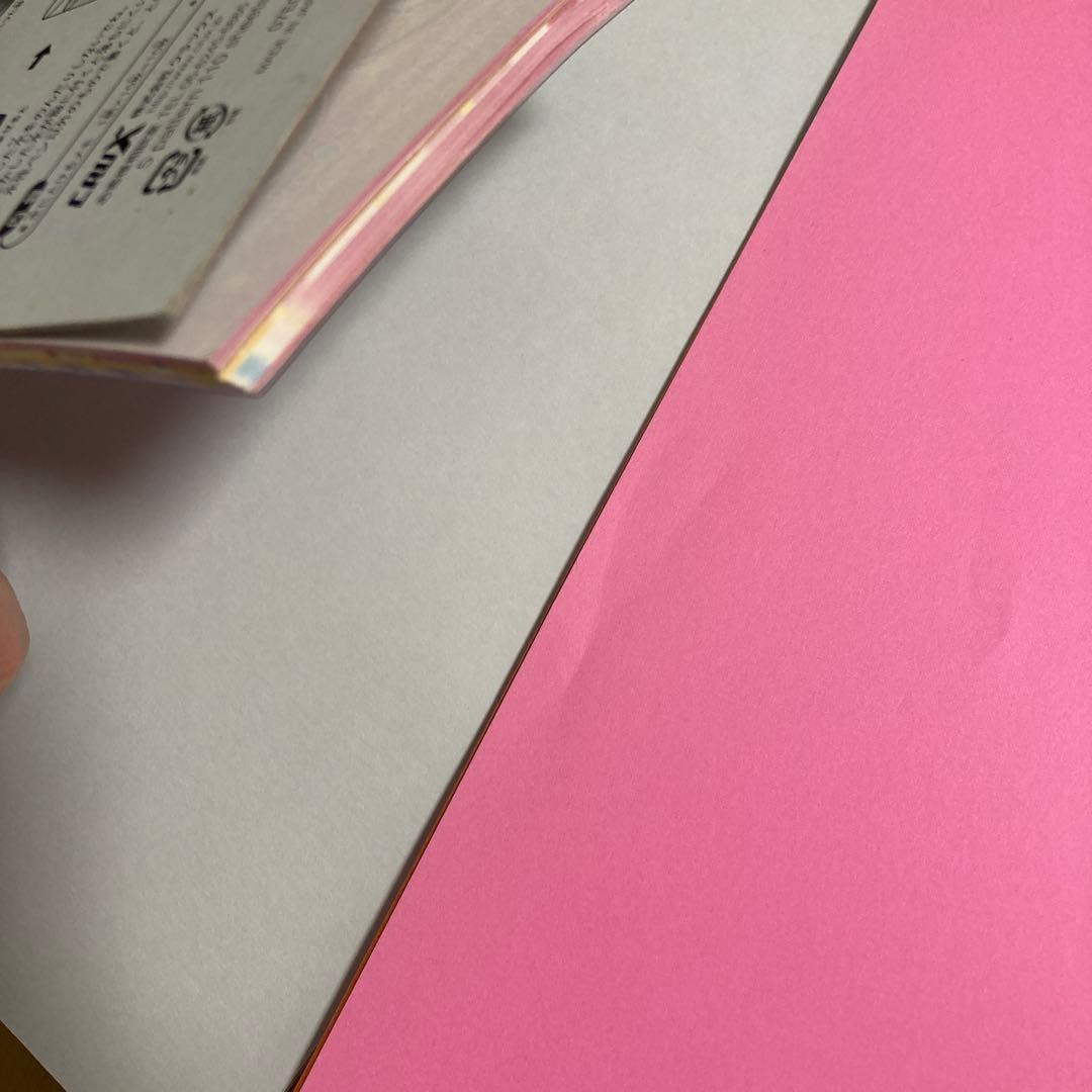 平成レトロ　メモ帳　クラックス製品　ウサギのメモ