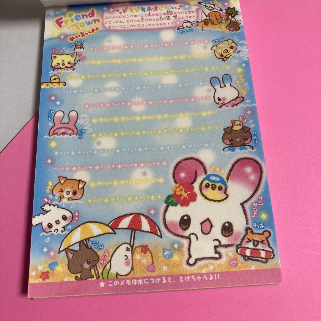 平成レトロ　メモ帳　クラックス製品　ウサギのメモ