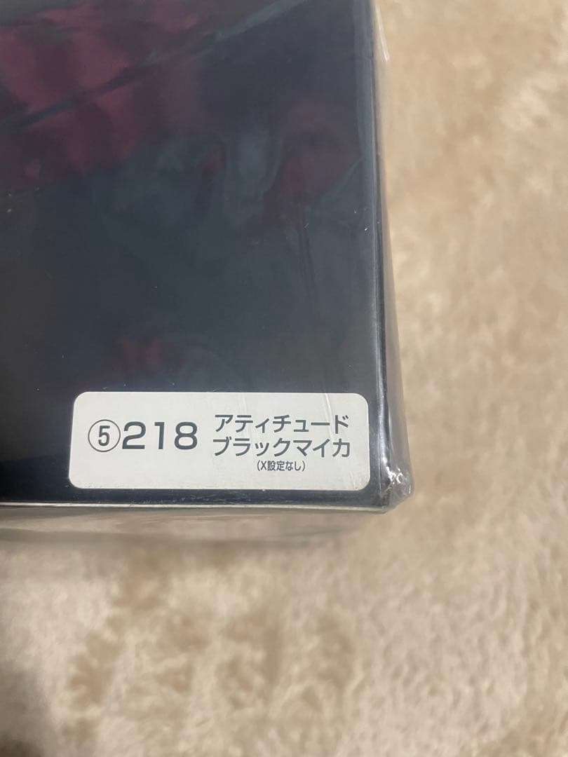 【ぽぽぽん様】トヨタ 新型プリウス ミニカー