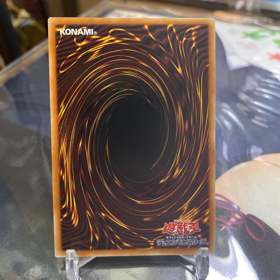 遊戯王 白銀の城の召使いアリアンナ プリズマ