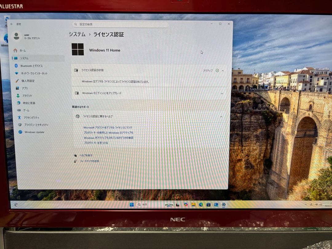 NEC VALUESTAR VN770/S i7 windows11 一体型