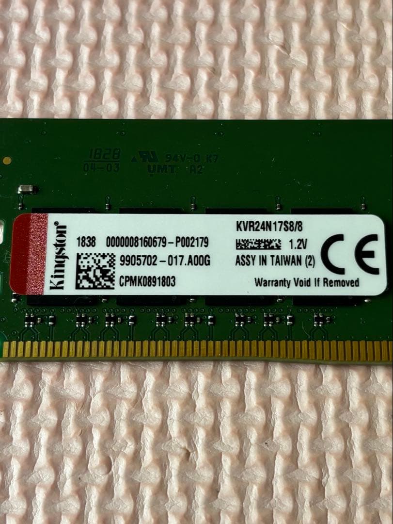 MSI Z390-S01 マザーボード　CPUクーラー付