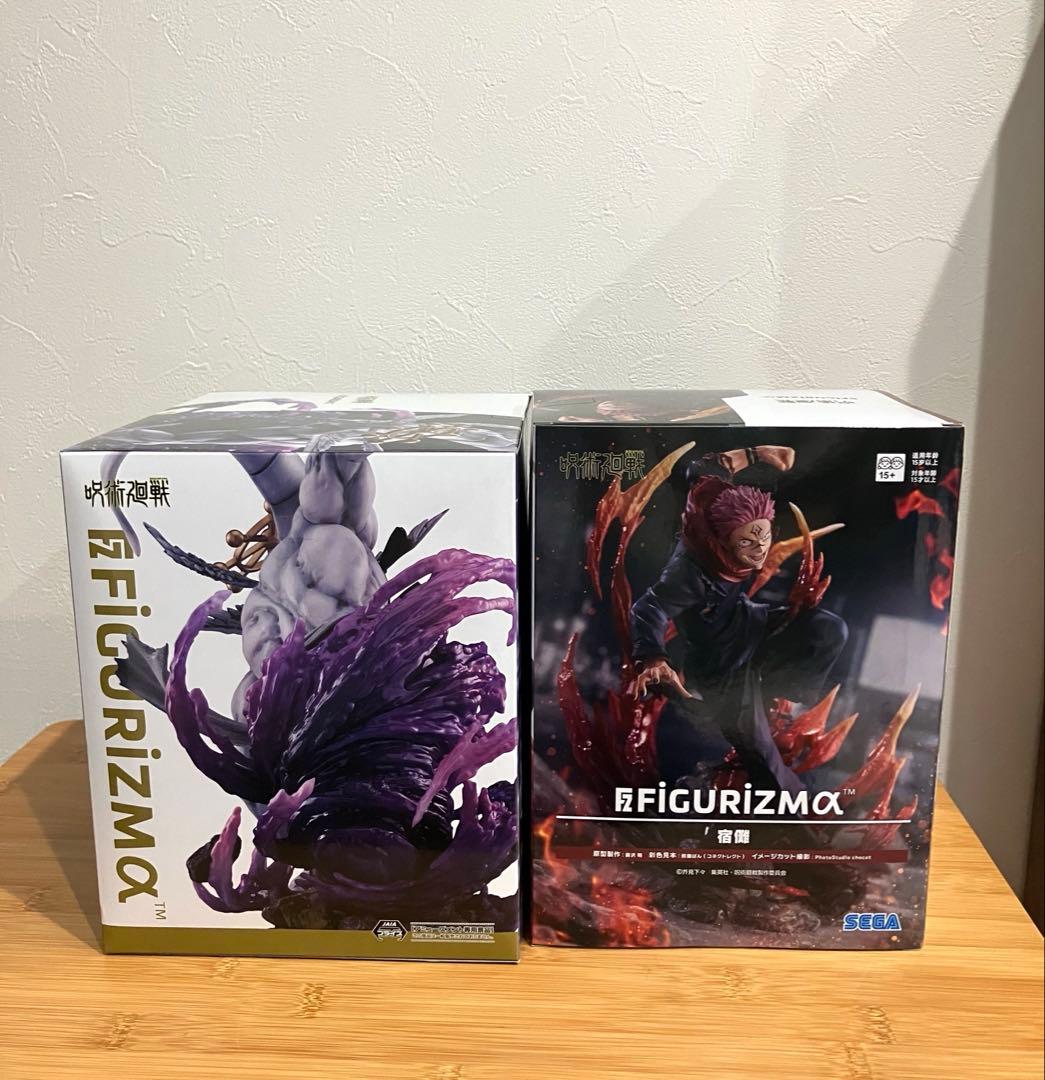 新品未開封呪術廻戦 FIGURIZMAα 2体セット宿儺