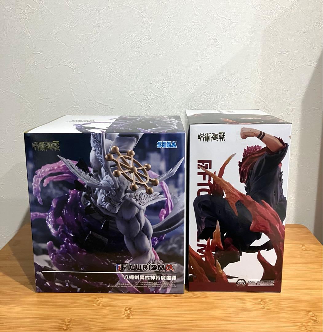 新品未開封呪術廻戦 FIGURIZMAα 2体セット宿儺