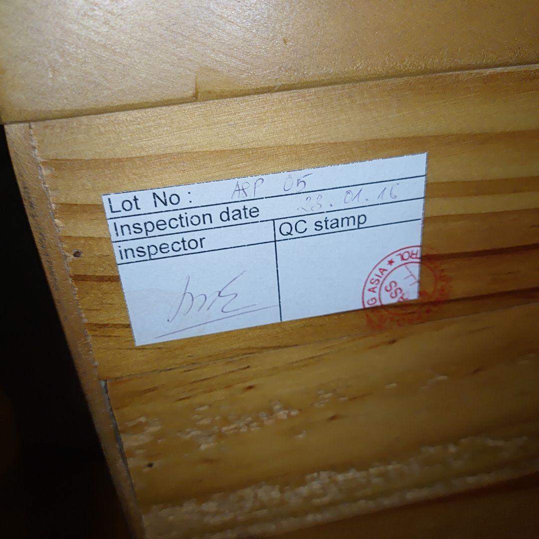 引き取り　アンセルTVボード ANSEL テレビ台 ビメイクス BIMAKES